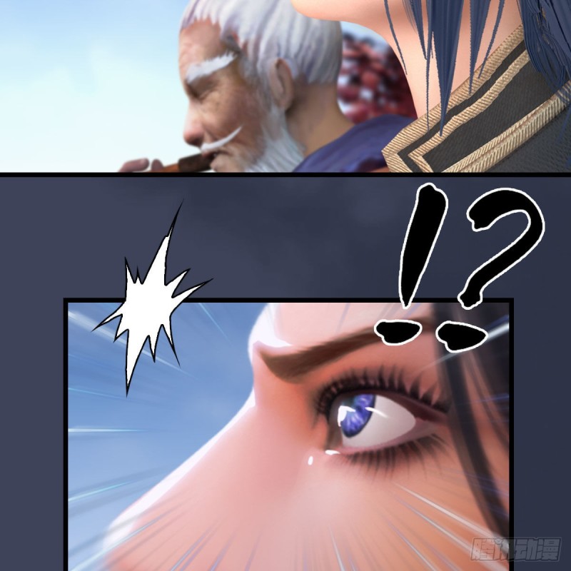 堕玄师韩漫全集-第387话：天肖龙无删减无遮挡章节图片 
