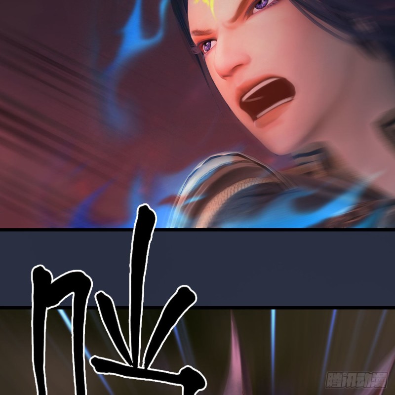 堕玄师韩漫全集-第387话：天肖龙无删减无遮挡章节图片 
