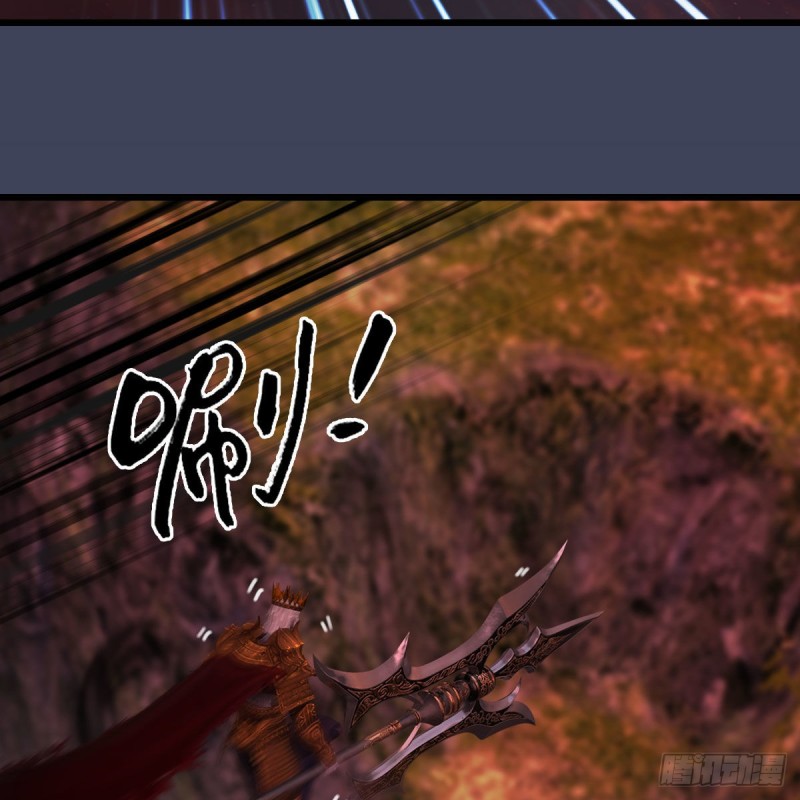 堕玄师韩漫全集-第387话：天肖龙无删减无遮挡章节图片 