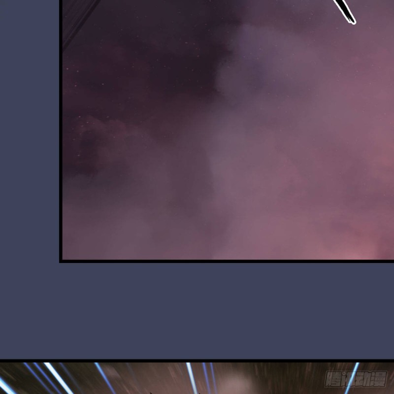堕玄师韩漫全集-第387话：天肖龙无删减无遮挡章节图片 