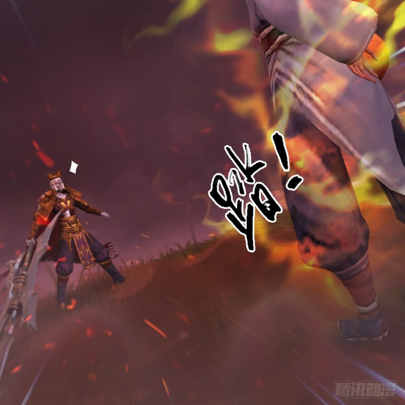 堕玄师韩漫全集-第388话：狐假虎威无删减无遮挡章节图片 