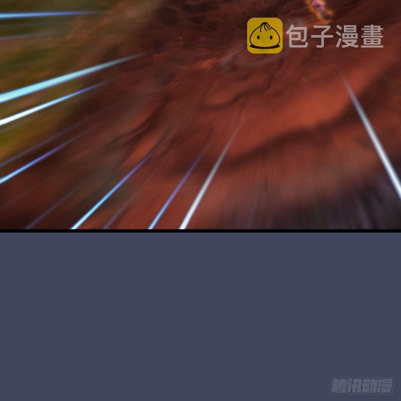 堕玄师韩漫全集-第388话：狐假虎威无删减无遮挡章节图片 
