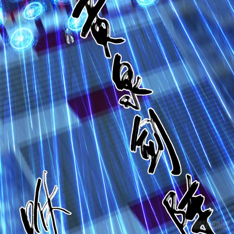 堕玄师韩漫全集-第388话：狐假虎威无删减无遮挡章节图片 