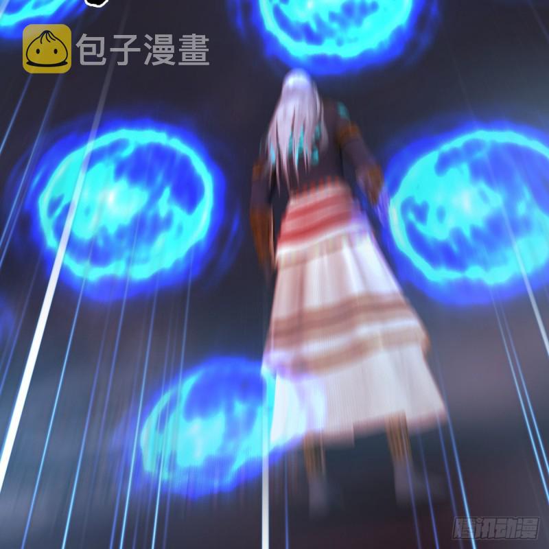 堕玄师韩漫全集-第388话：狐假虎威无删减无遮挡章节图片 