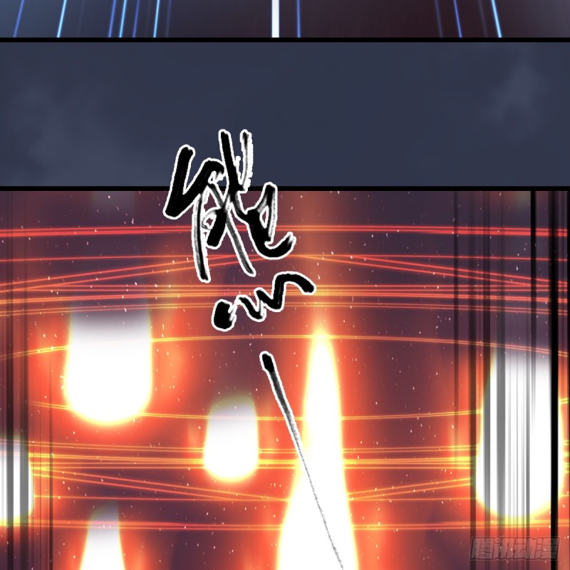 堕玄师韩漫全集-第388话：狐假虎威无删减无遮挡章节图片 