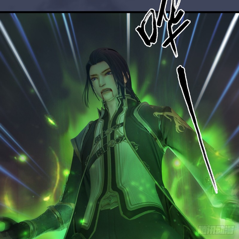 堕玄师韩漫全集-第388话：狐假虎威无删减无遮挡章节图片 