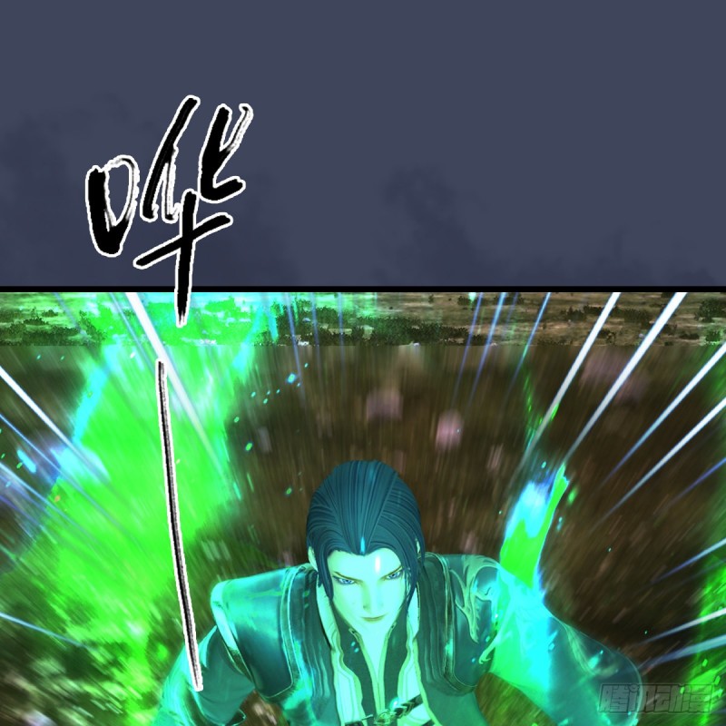 堕玄师韩漫全集-第389话：人类与玄兽的孩子无删减无遮挡章节图片 