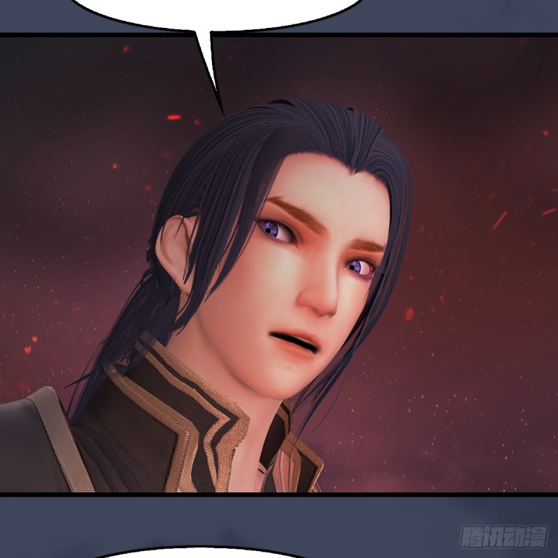 堕玄师韩漫全集-第389话：人类与玄兽的孩子无删减无遮挡章节图片 