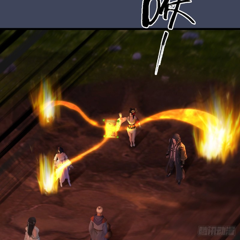 堕玄师韩漫全集-第389话：人类与玄兽的孩子无删减无遮挡章节图片 