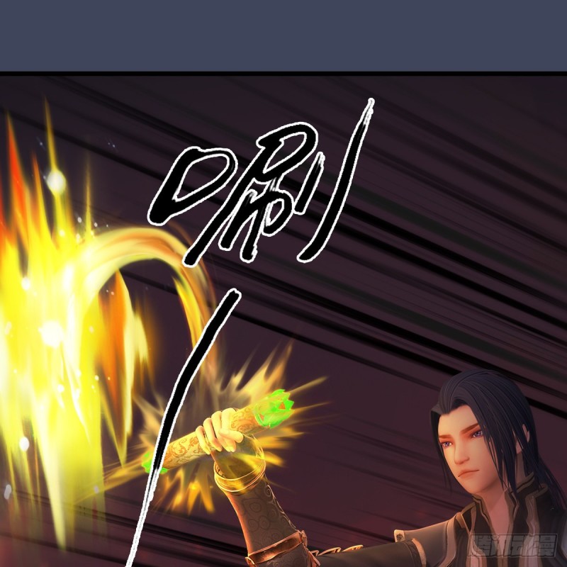 堕玄师韩漫全集-第389话：人类与玄兽的孩子无删减无遮挡章节图片 