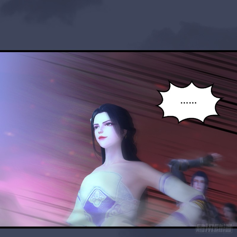 堕玄师韩漫全集-第390话：出来吧，路哥们无删减无遮挡章节图片 