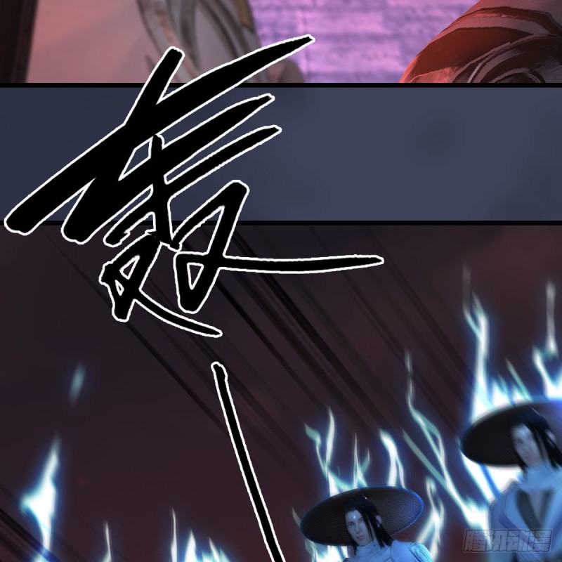 堕玄师韩漫全集-第391话：三兽拦路无删减无遮挡章节图片 