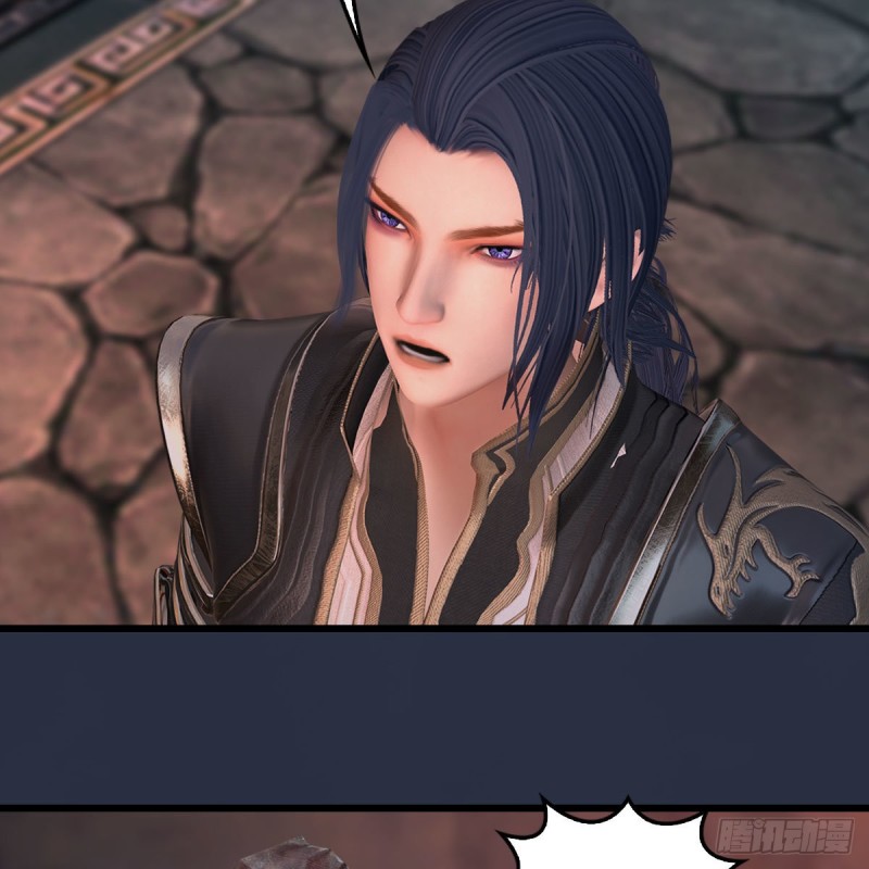 堕玄师韩漫全集-第392话：黄泉祭司无删减无遮挡章节图片 
