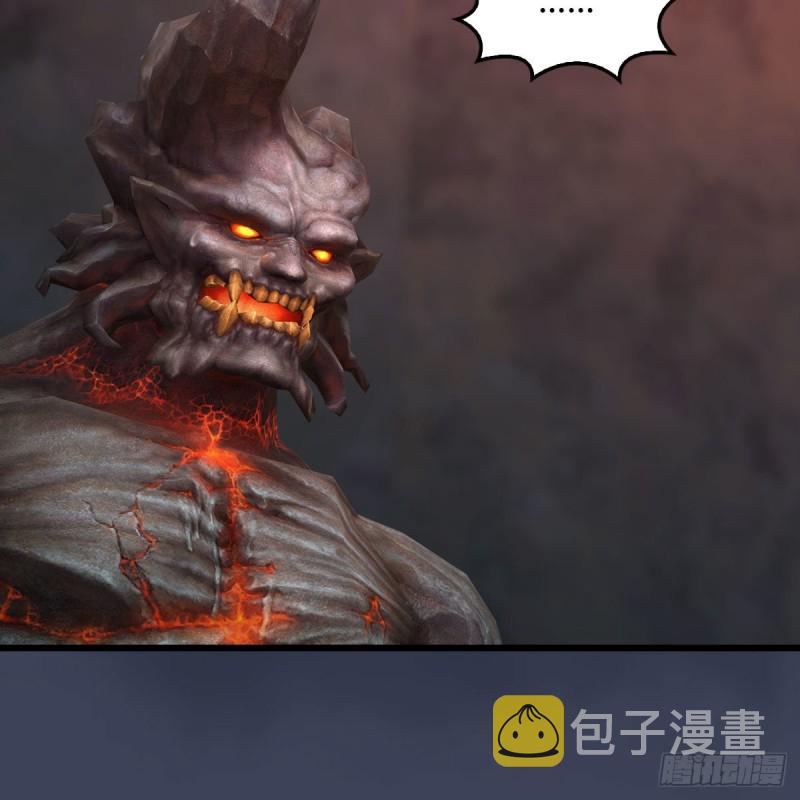 堕玄师韩漫全集-第392话：黄泉祭司无删减无遮挡章节图片 