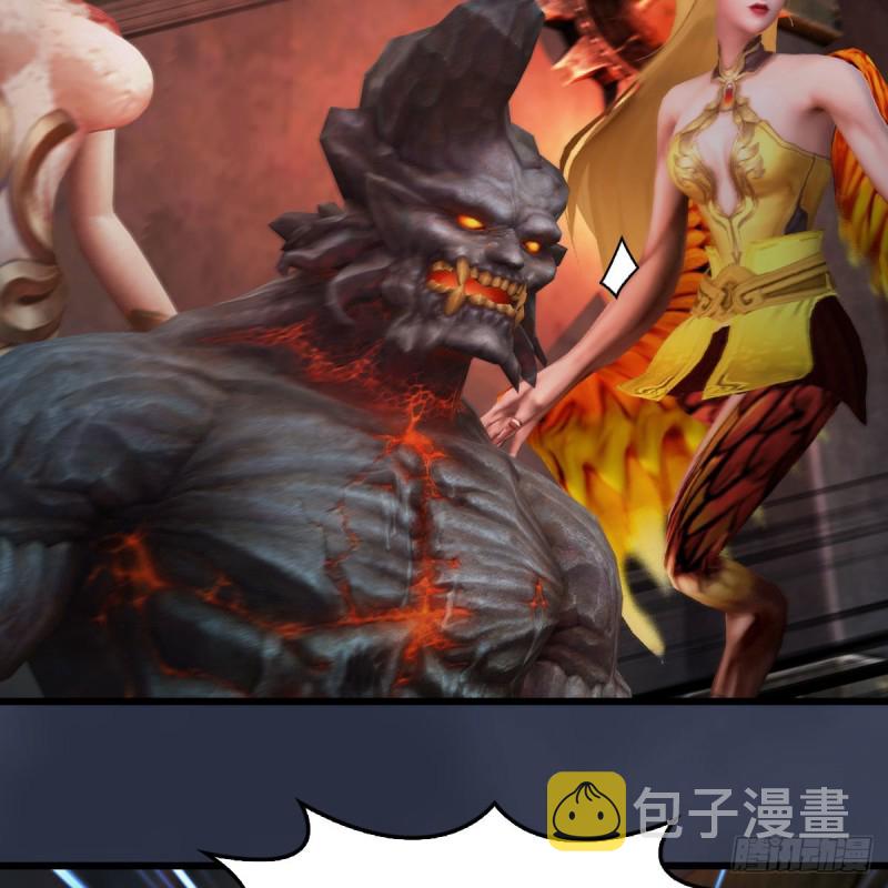 堕玄师韩漫全集-第392话：黄泉祭司无删减无遮挡章节图片 