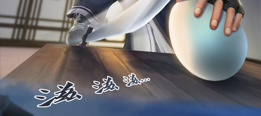 堕玄师韩漫全集-005.别把毛线不当蛇无删减无遮挡章节图片 