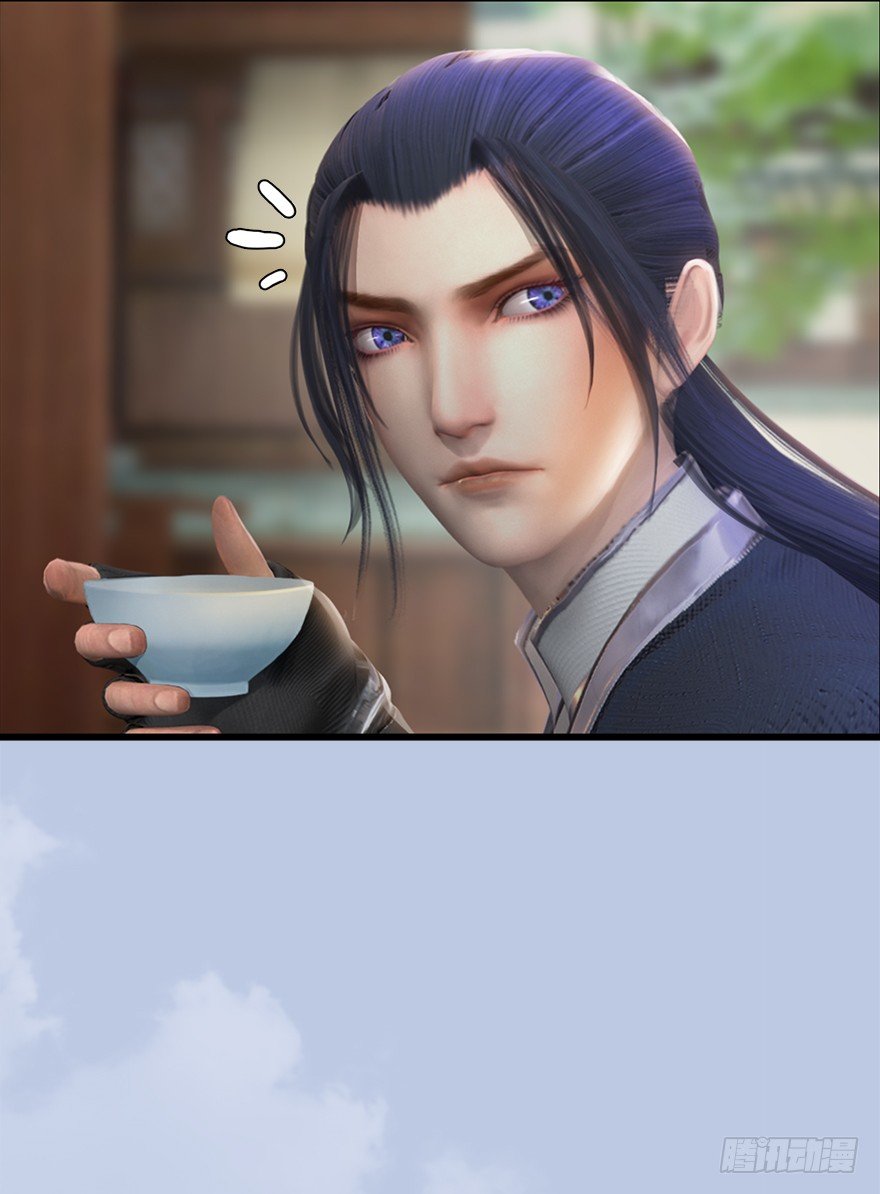 堕玄师韩漫全集-40 黑岩码头无删减无遮挡章节图片 