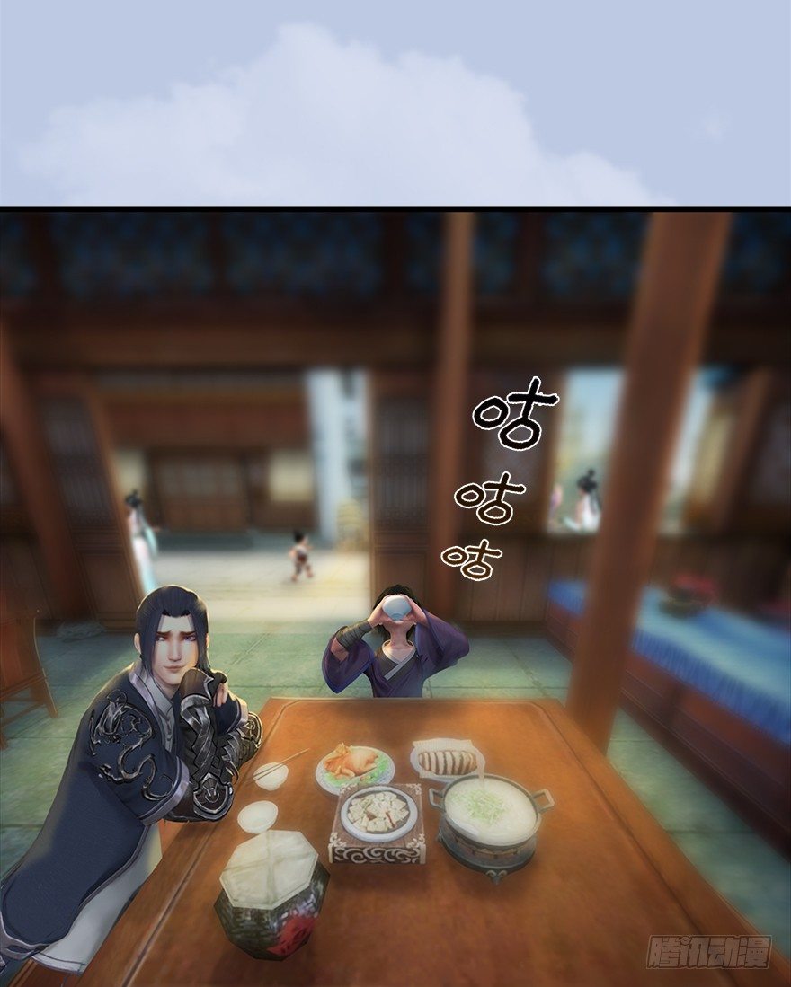 堕玄师韩漫全集-40 黑岩码头无删减无遮挡章节图片 