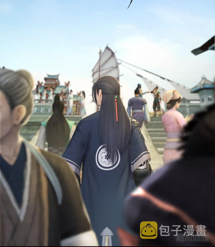 堕玄师韩漫全集-40 黑岩码头无删减无遮挡章节图片 