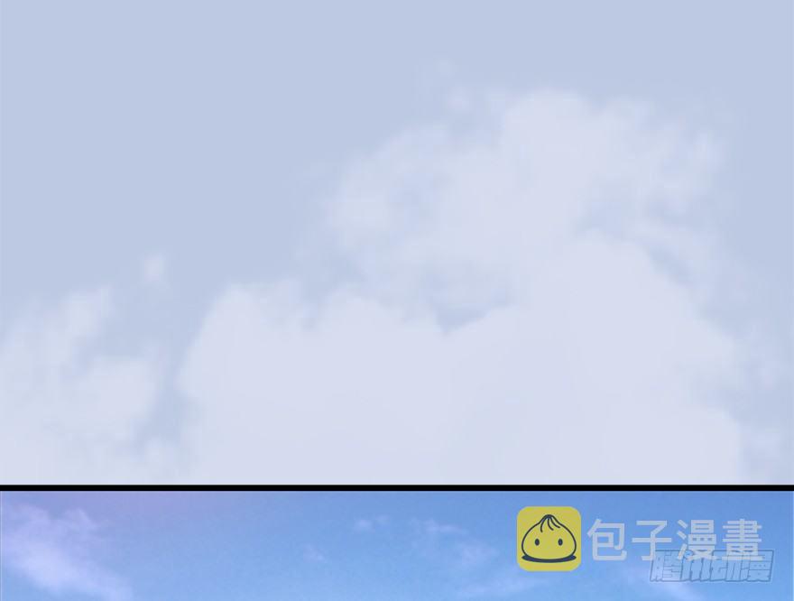 堕玄师韩漫全集-40 黑岩码头无删减无遮挡章节图片 