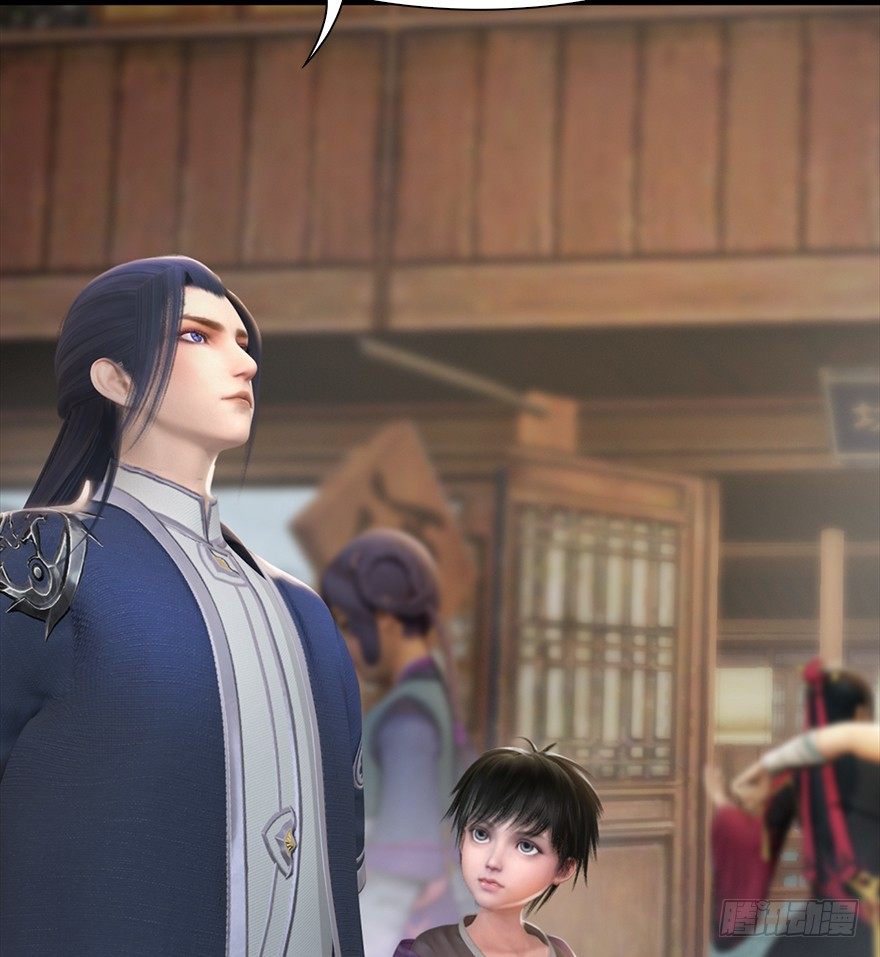堕玄师韩漫全集-40 黑岩码头无删减无遮挡章节图片 