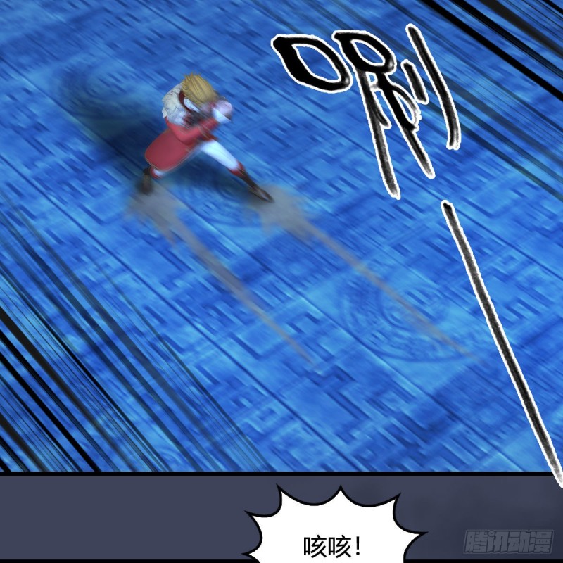 堕玄师韩漫全集-第395话：三生石无删减无遮挡章节图片 