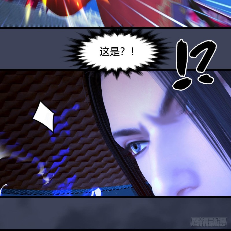 堕玄师韩漫全集-第395话：三生石无删减无遮挡章节图片 