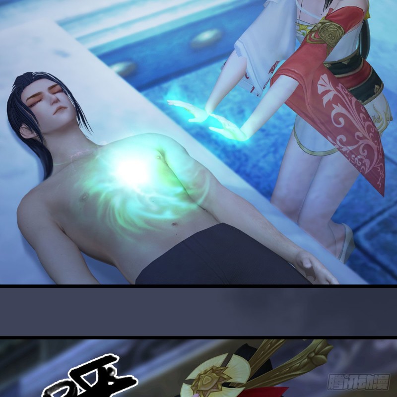 堕玄师韩漫全集-第395话：三生石无删减无遮挡章节图片 