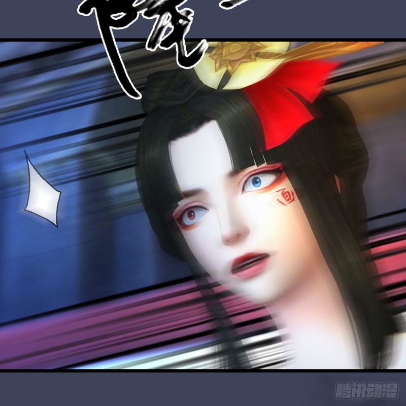 堕玄师韩漫全集-第395话：三生石无删减无遮挡章节图片 
