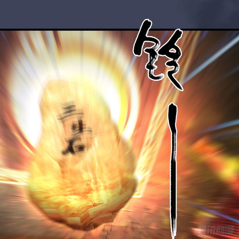 堕玄师韩漫全集-第395话：三生石无删减无遮挡章节图片 
