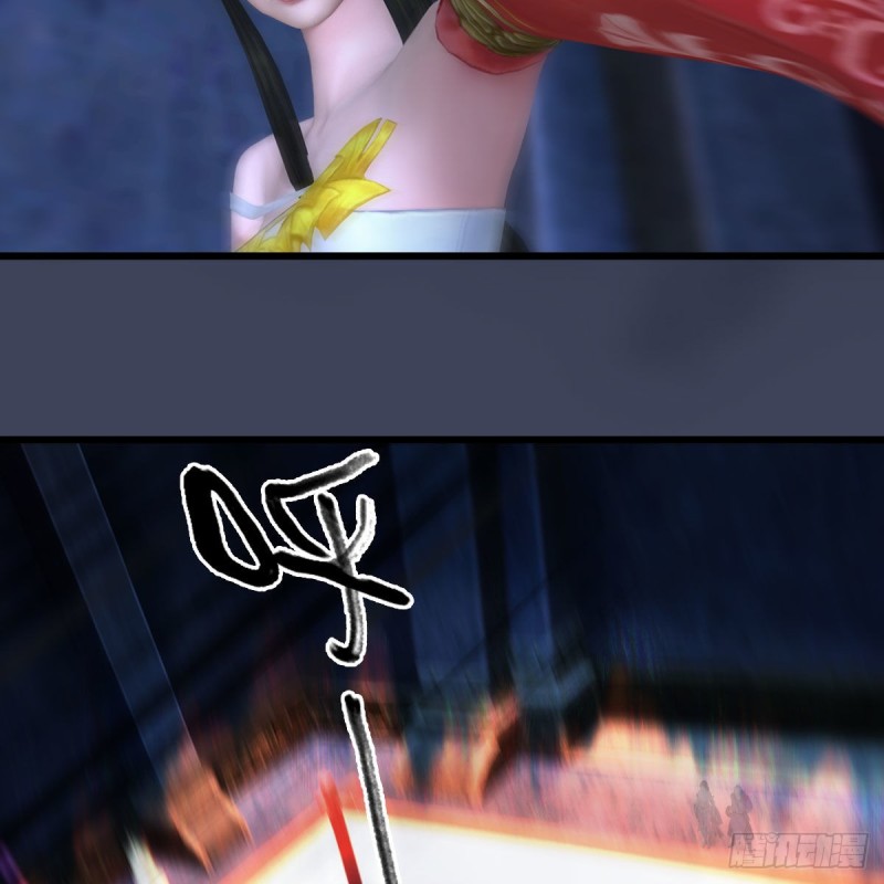 堕玄师韩漫全集-第395话：三生石无删减无遮挡章节图片 