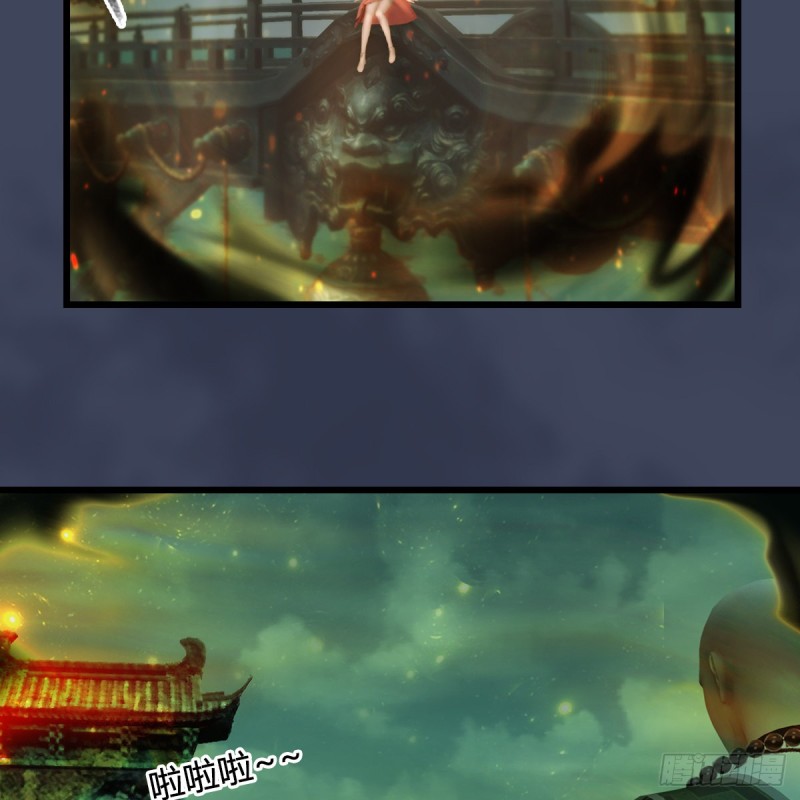 堕玄师韩漫全集-第396话：黄泉大帝无删减无遮挡章节图片 