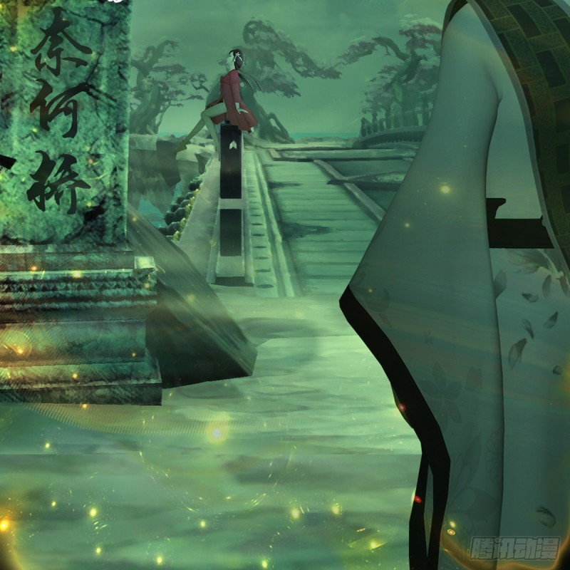 堕玄师韩漫全集-第396话：黄泉大帝无删减无遮挡章节图片 