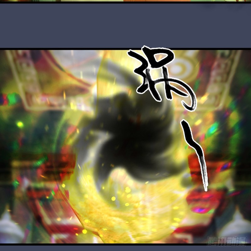 堕玄师韩漫全集-第396话：黄泉大帝无删减无遮挡章节图片 