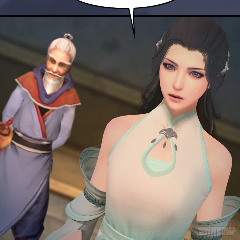 堕玄师韩漫全集-第396话：黄泉大帝无删减无遮挡章节图片 