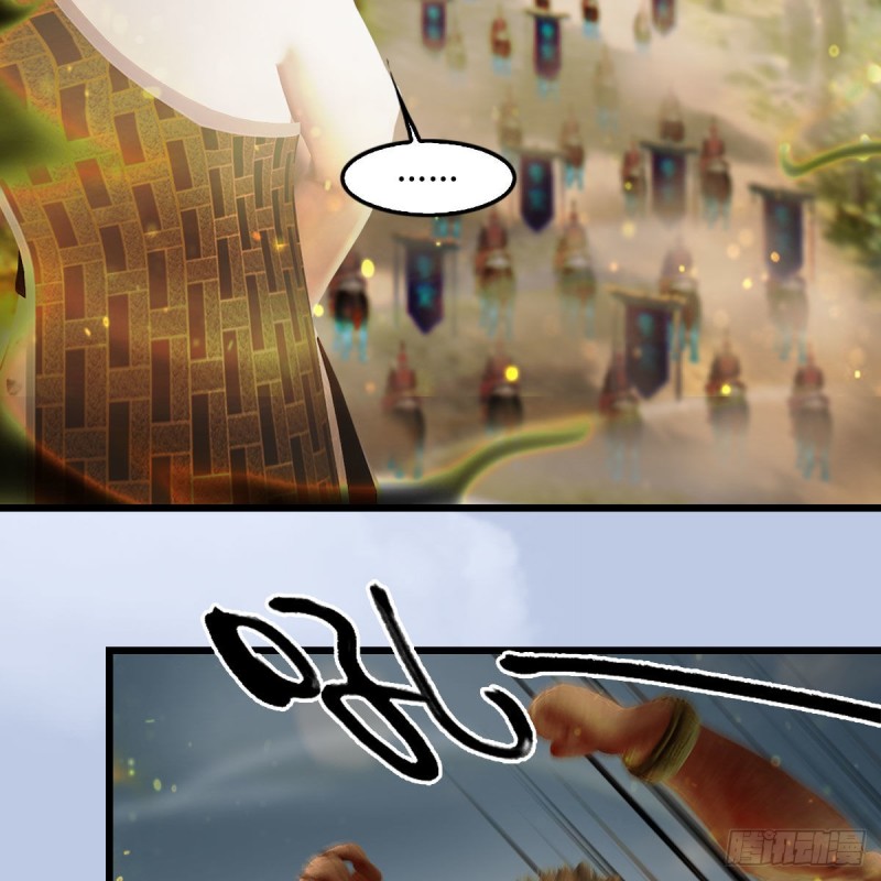 堕玄师韩漫全集-第397话：大帝与圣僧无删减无遮挡章节图片 