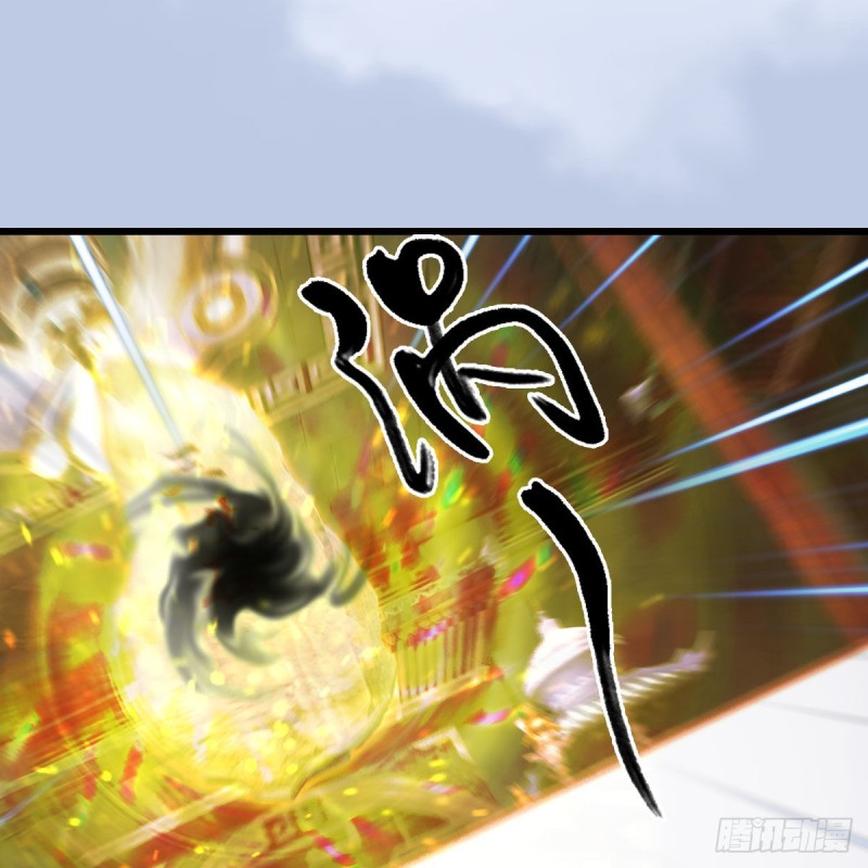 堕玄师韩漫全集-第397话：大帝与圣僧无删减无遮挡章节图片 