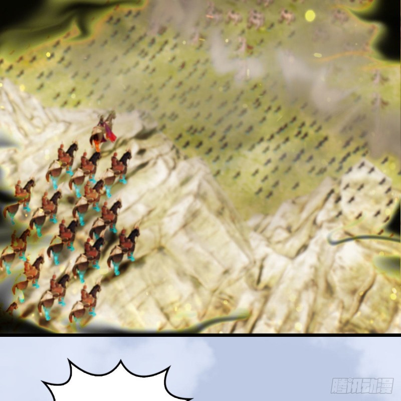 堕玄师韩漫全集-第397话：大帝与圣僧无删减无遮挡章节图片 