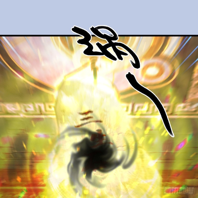堕玄师韩漫全集-第397话：大帝与圣僧无删减无遮挡章节图片 