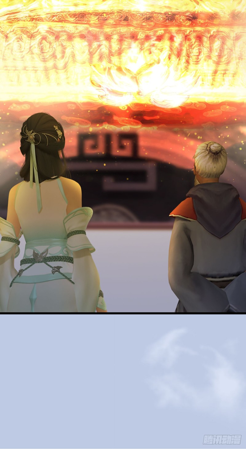 堕玄师韩漫全集-第397话：大帝与圣僧无删减无遮挡章节图片 