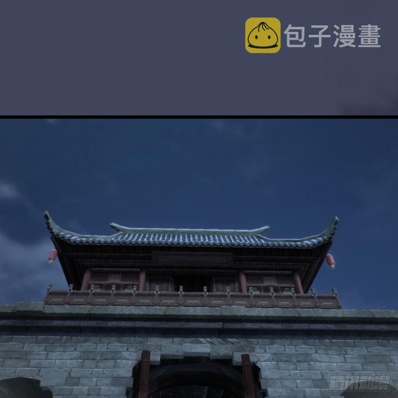 堕玄师韩漫全集-第400话：万兽攻城无删减无遮挡章节图片 