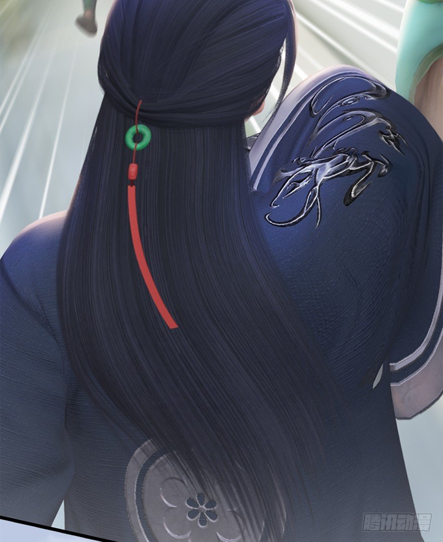 堕玄师韩漫全集-041 放开那小萝莉无删减无遮挡章节图片 