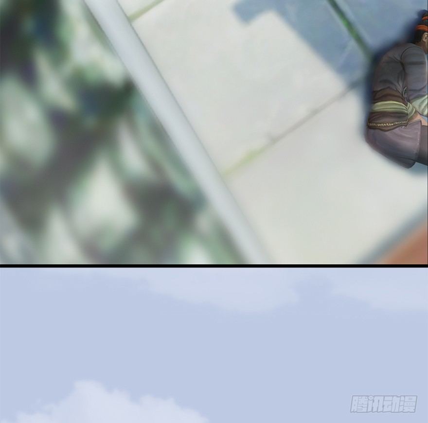 堕玄师韩漫全集-041 放开那小萝莉无删减无遮挡章节图片 