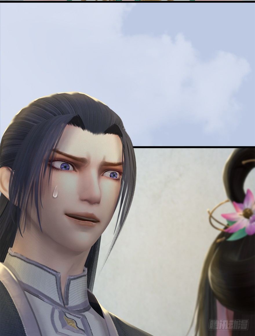 堕玄师韩漫全集-041 放开那小萝莉无删减无遮挡章节图片 