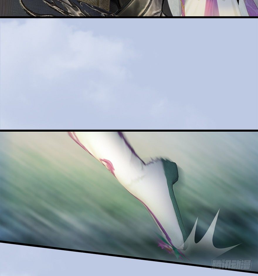 堕玄师韩漫全集-041 放开那小萝莉无删减无遮挡章节图片 