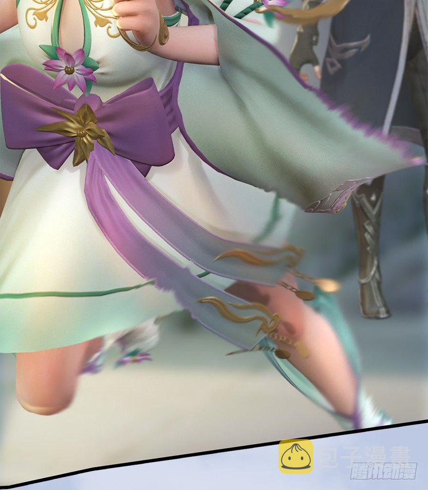 堕玄师韩漫全集-041 放开那小萝莉无删减无遮挡章节图片 