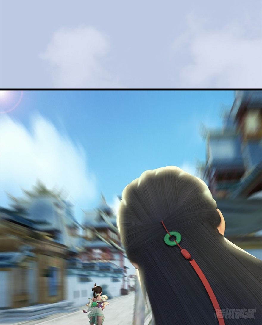 堕玄师韩漫全集-041 放开那小萝莉无删减无遮挡章节图片 