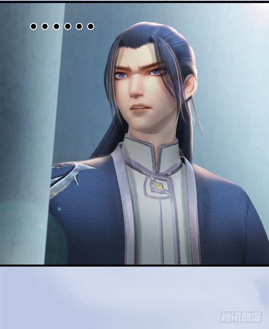堕玄师韩漫全集-041 放开那小萝莉无删减无遮挡章节图片 