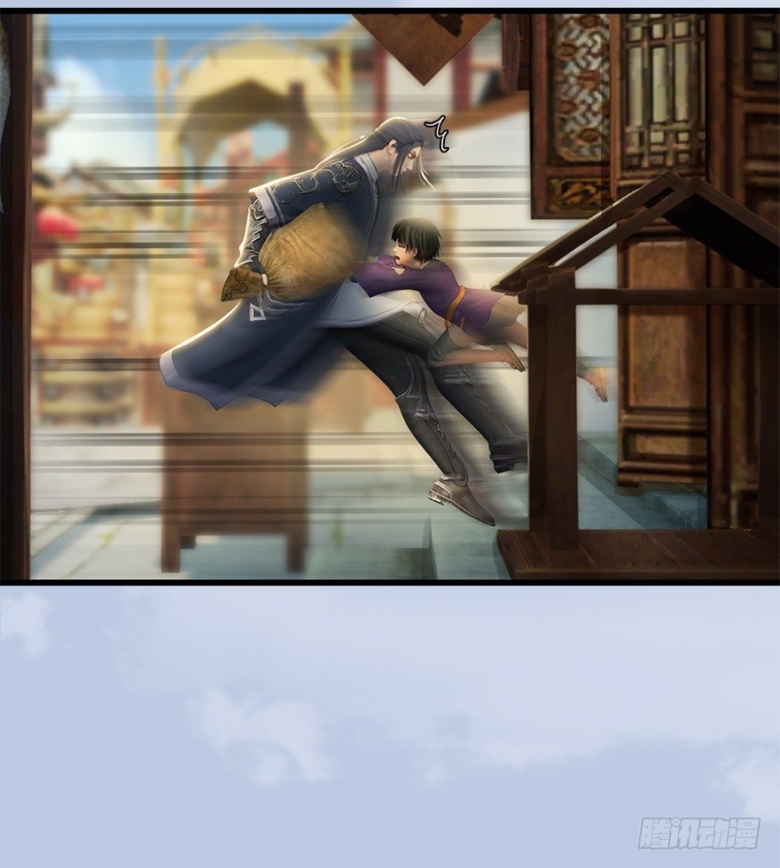堕玄师韩漫全集-041 放开那小萝莉无删减无遮挡章节图片 