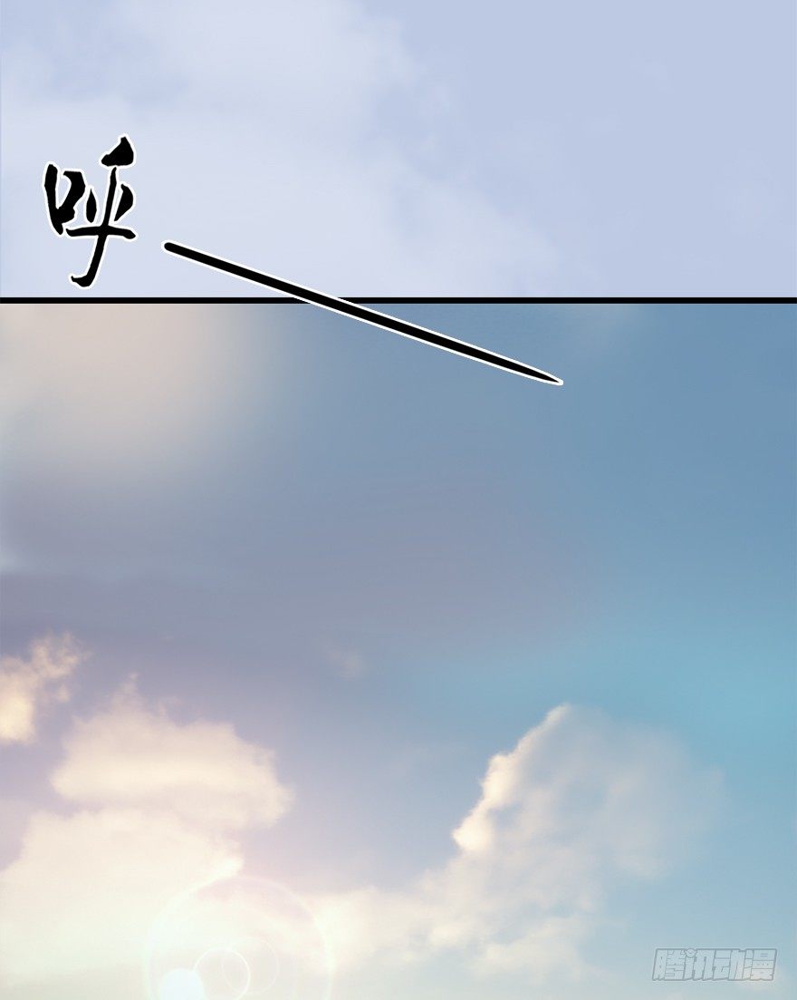 堕玄师韩漫全集-041 放开那小萝莉无删减无遮挡章节图片 